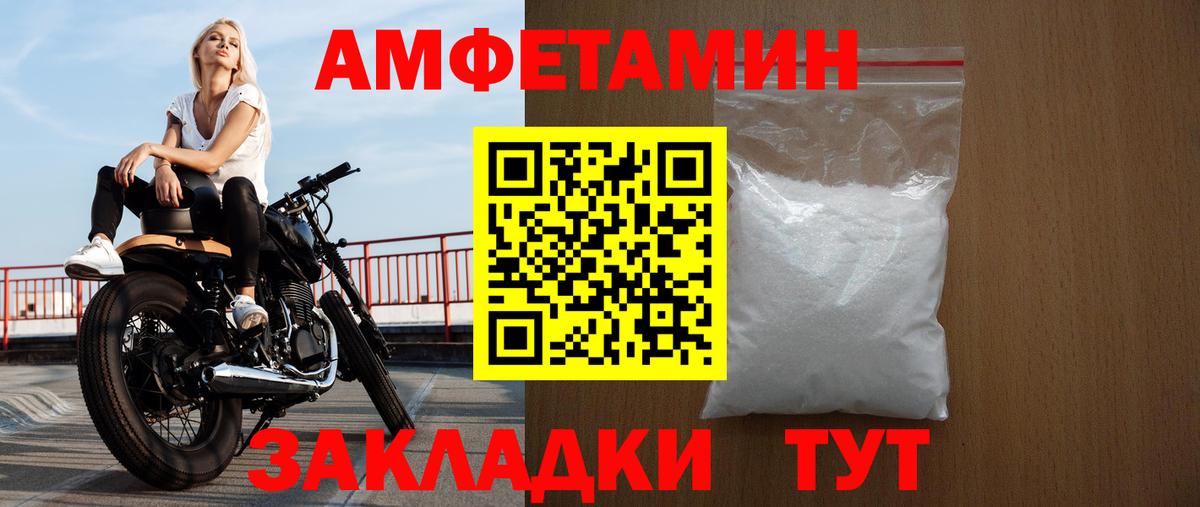 ТГК  Героин  Коряжма  ГАШ  Бошки Шишки  МЕФ кристаллы  Вход с VPN 