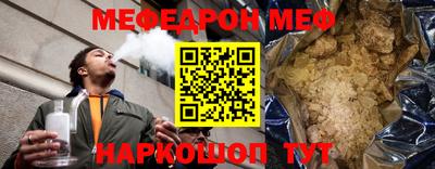 a pvp Иваново