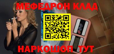 дживик Конаково