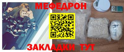 герыч Коммунар