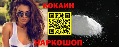 дживик Конаково
