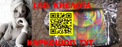 дживик Конаково
