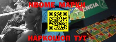 герыч Коммунар