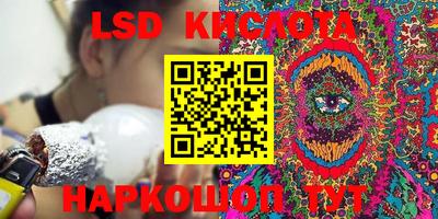 дживик Конаково