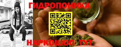 дживик Конаково