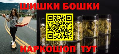 дживик Конаково