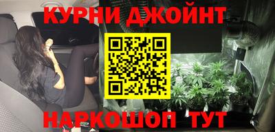 дживик Конаково