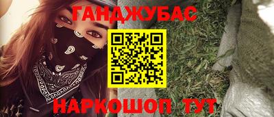 дживик Конаково