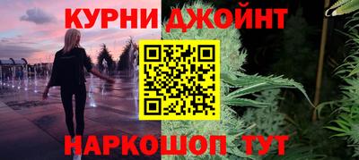 дживик Конаково