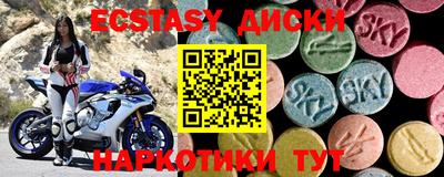 герыч Коммунар