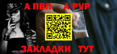 MESCALINE Комсомольск-на-Амуре