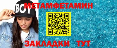 дживик Конаково
