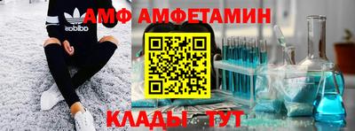 герыч Коммунар