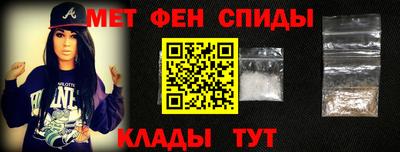 дживик Конаково