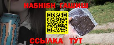 герыч Коммунар