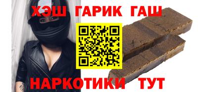 дживик Конаково