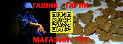 MESCALINE Комсомольск-на-Амуре