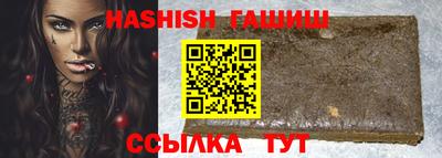 дживик Конаково