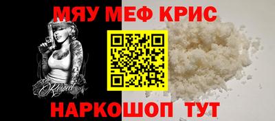 дживик Конаково