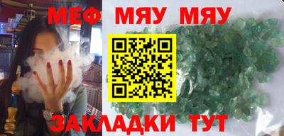 герыч Коммунар