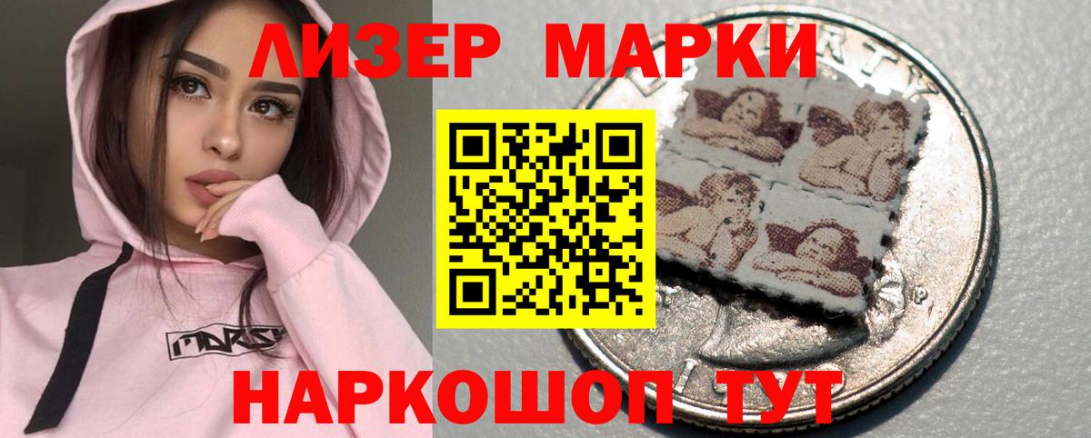 ЛСД экстази  Вход с VPN  Коряжма  Лсд 25 экстази кислота  Лсд 25 экстази ecstasy 